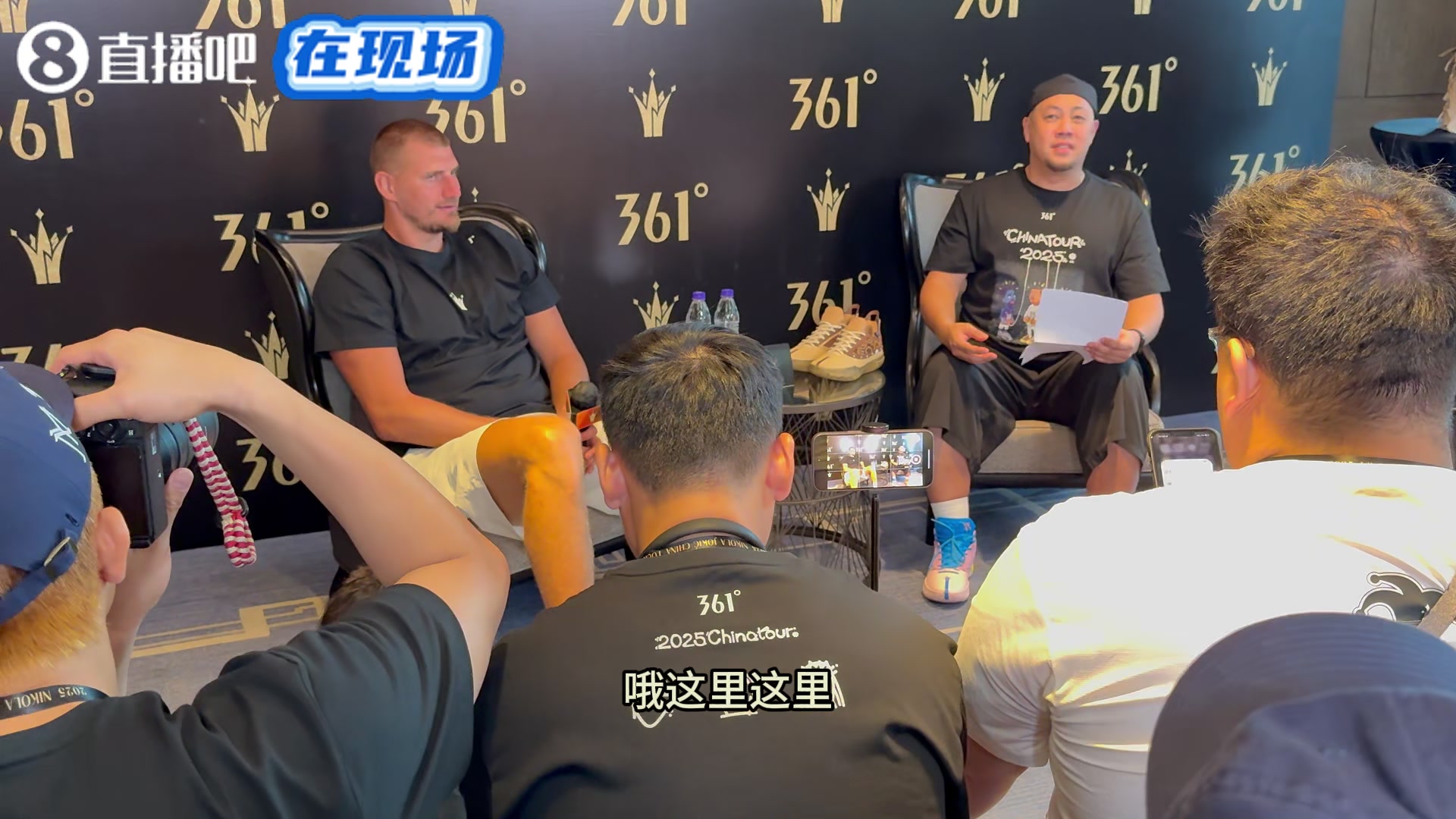 小吧：想成为约基奇需要哪些能力🤔 约老师：关注训练 不要受伤