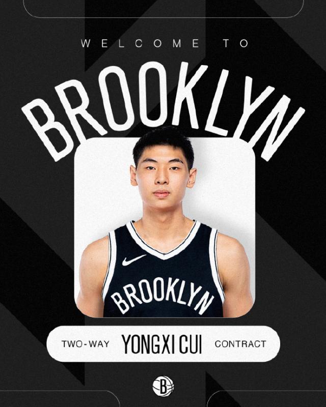 乐鱼电竞-榜样就在身边！崔永熙想立足NBA至少需做好三点