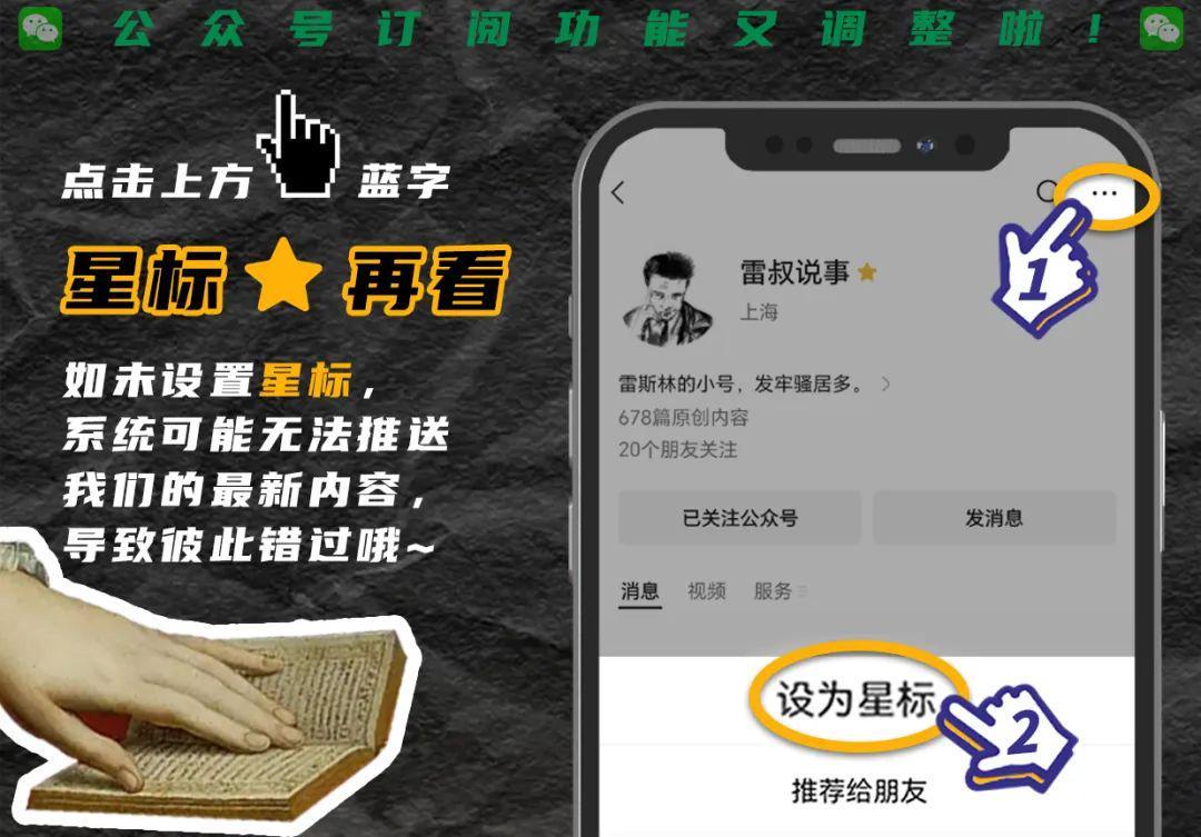 leyu-数学老师跑三年马拉松就破纪录，真这么燃吗？